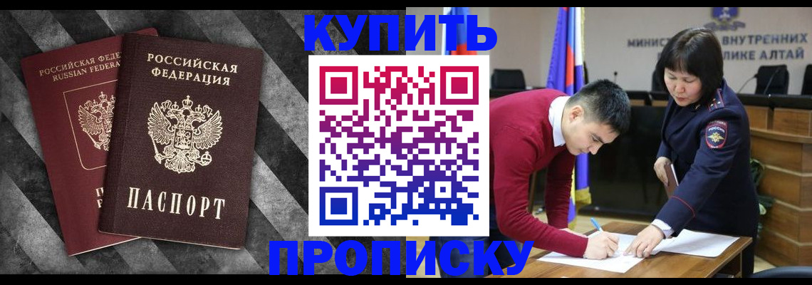 найти адрес прописки в Нижнем Тагиле