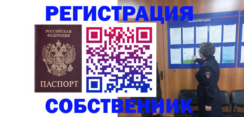 форма 3 в Нижнем Тагиле